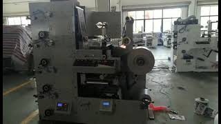 Celebrity 3 Colors Tower Type Flexo Printing Machine Profile