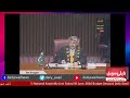 🛑National Assembly Live Today| 18 June. 2026 Budget Session| Daily Swail