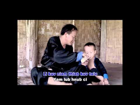 Video: Tej Pog Yawg - Tsis Tsim Kev Paub Los Yog Kev Sib Cav Mus Ib Txhis?