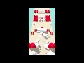 Color Bump 3D Level 201 202 203 204 205 Gameplay Walkthrough