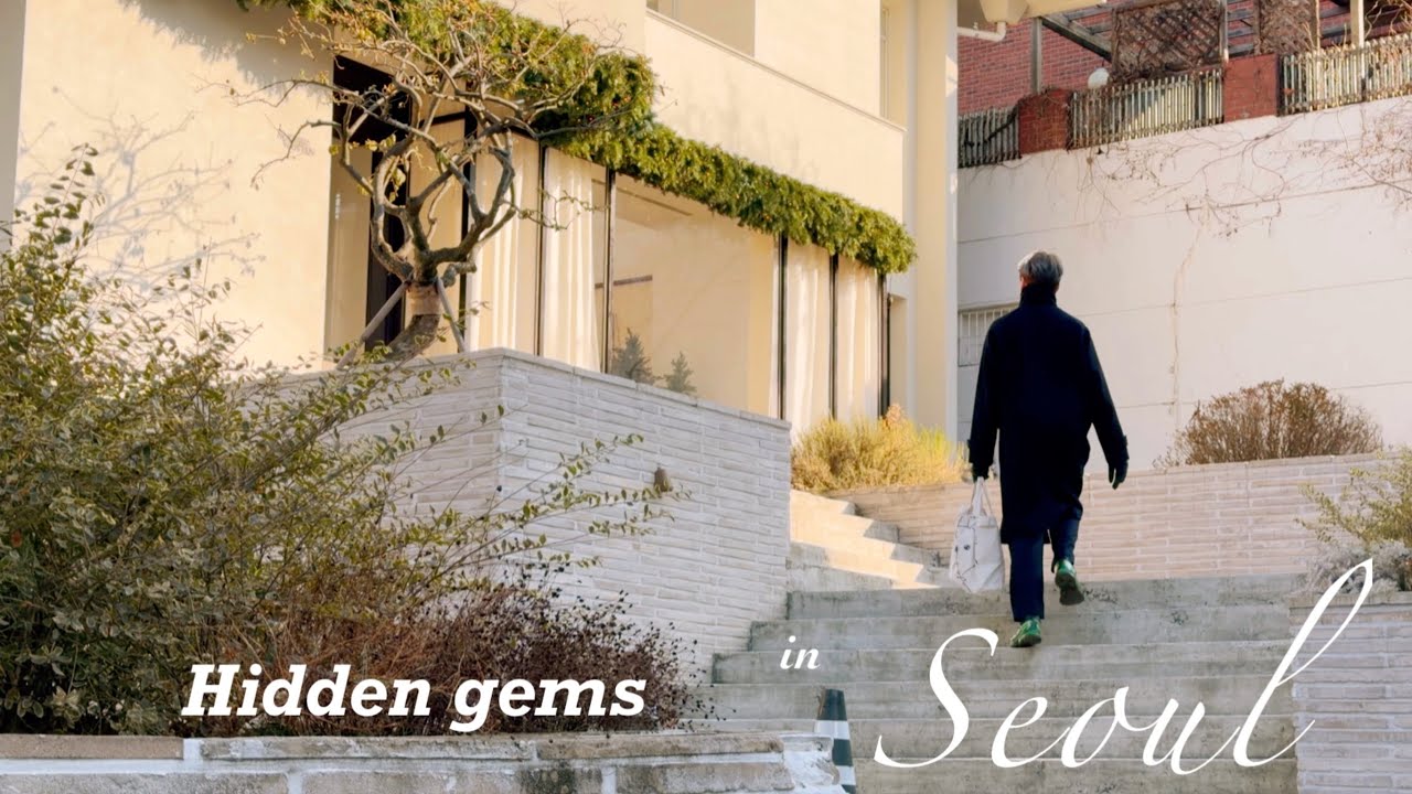 Cafés in Seoul's Quiet Neighborhood 