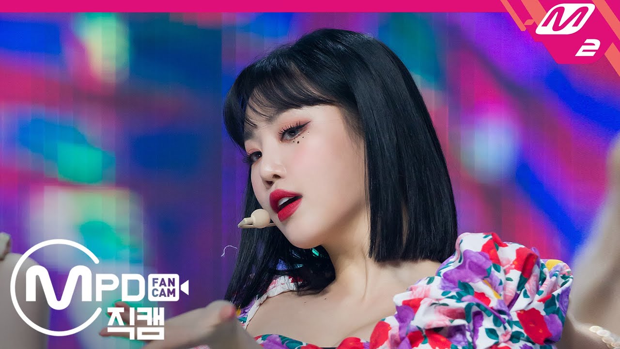 [MPD직캠] (여자)아이들 수진 직캠 4K '덤디덤디(DUMDi DUMDi)' ((G)I-DLE SOOJIN  FanCam) | @MCOUNTDOWN_2020.8.20のサムネイル