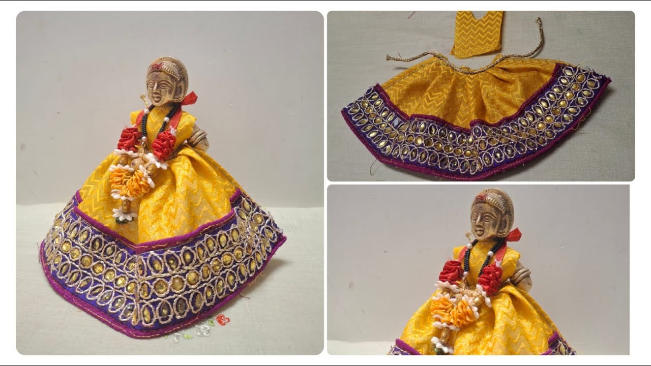 Платье для Рукмини || Платье для Рукмини || Платье для Рукмини ||