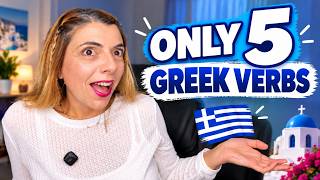 You Don't Need Thousands of Words to Speak Greek!