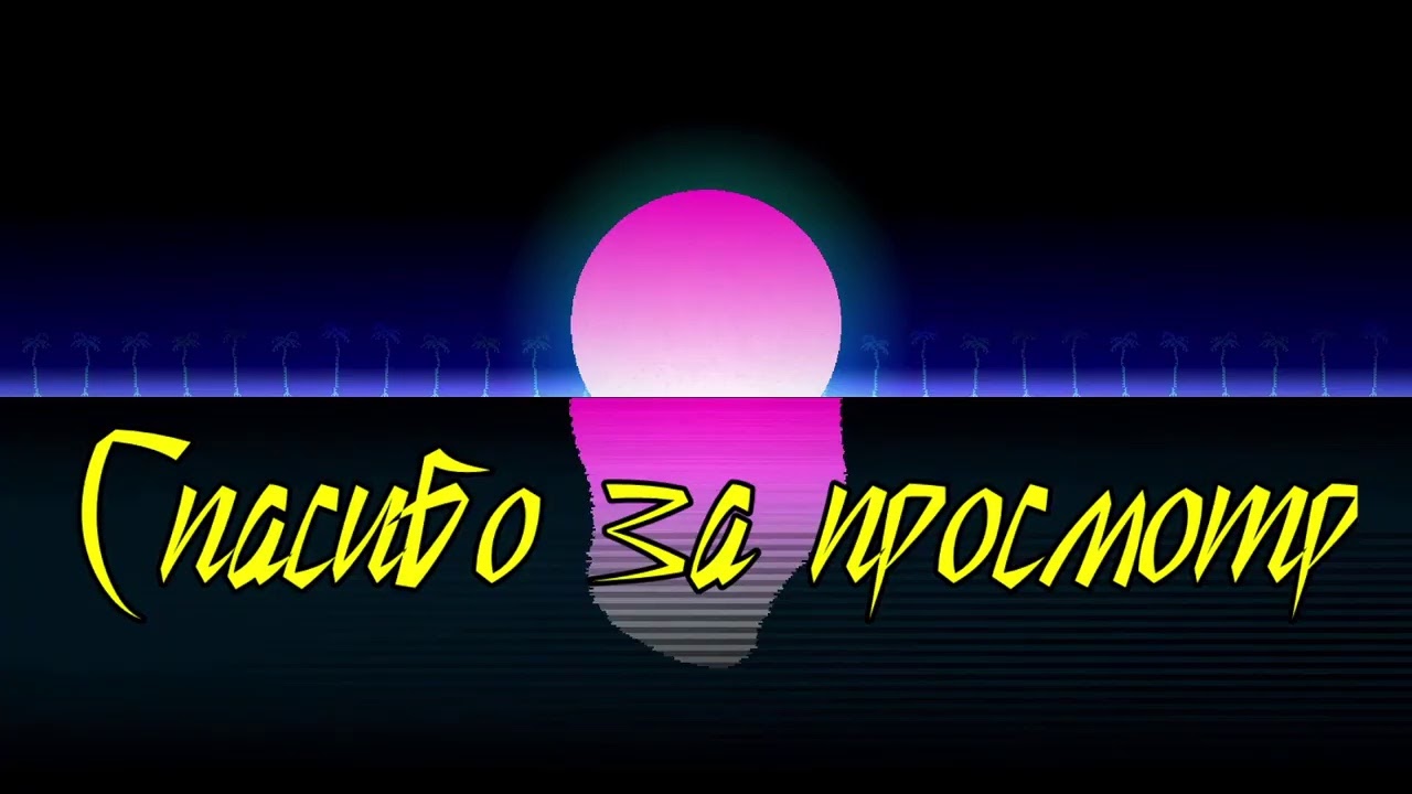 [РУС/RUS] Крыса, где мои 30 рублей!? [Warhammer: Vermintide 2]