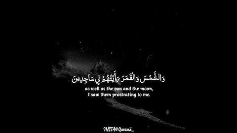 اكتب حسنة تشفع لك يوم القيامة ❤🌿.    القارئ: #طارق_محمد"