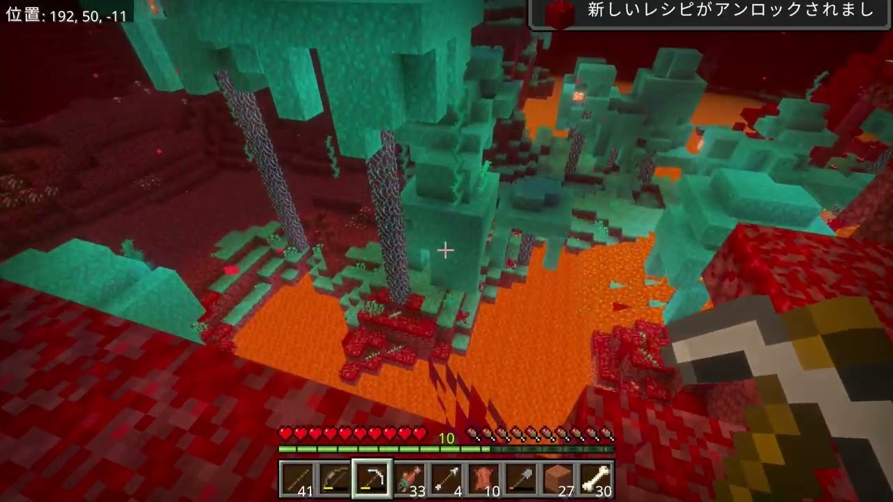 #19 マイクラしながら喋ってみた