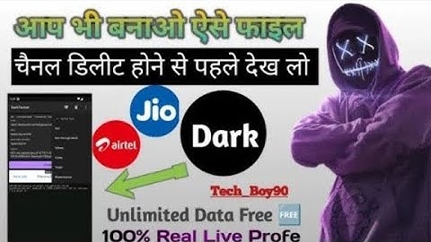 Dark Tunnel Config File Kaise Banaye | Free Unlimited Data Trick | All SIM WORKING 100%