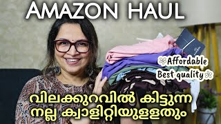 Amazon Best Quality Affordable Night Dress Haul | Home Wear Haul