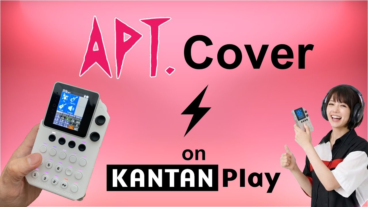 KANTAN Play | 日本語サイト