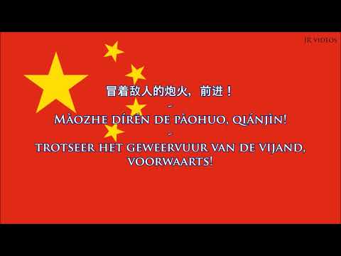 Video: Moeder Is Chinees, Vader Is Afrikaans: De Foto Van Een Halfbloedmeisje Charmeerde De Wereld, Maar Veroorzaakte Een Golf Van Negativiteit In Haar Geboorteland China