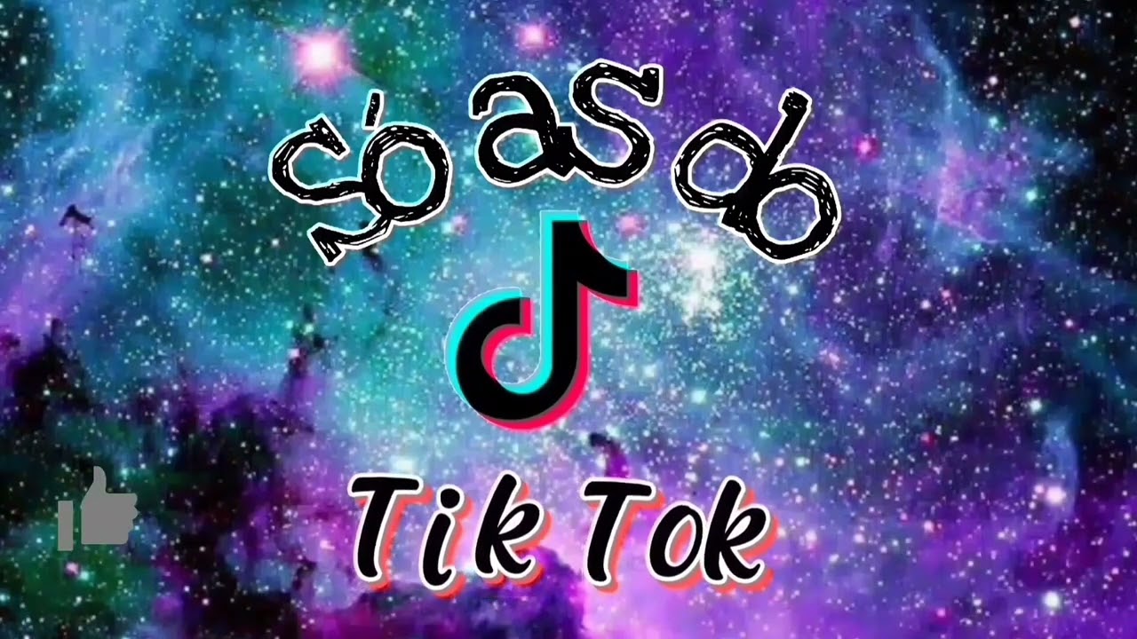 quero ver voce cair dentro tik tok mc fopi mc gw youtube quero ver voce cair dentro tik tok mc fopi mc gw youtube