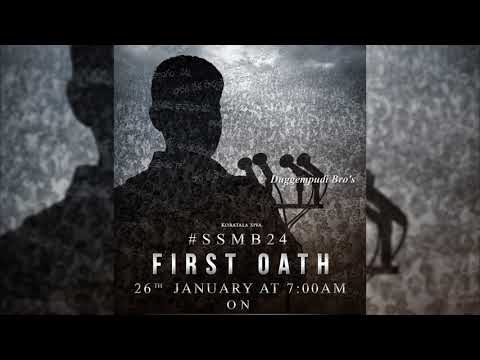 # S S M B 24 First Oath | Bharath Ane Nenu | Mahesh Babu | Koratala Siva | DSP | DVV Entertainment
