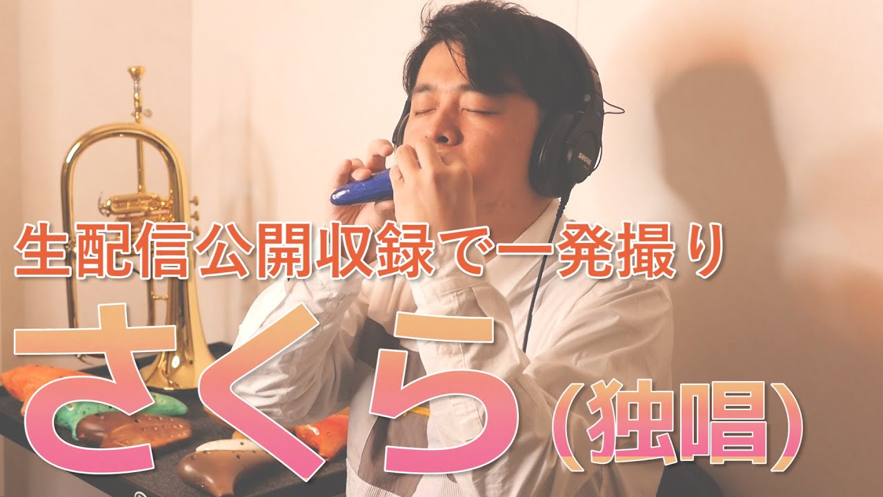 直太朗  会報  32冊 直太朗 会報 32冊 直太朗 会報 32冊 直太朗 会報 32冊 本 森山直