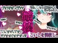 【ゆっくり茶番劇】滅亡する世界でチート能力者の『最強』は誰か？あらゆる願いを叶えられる『学園』で最後の1人になるまで殺し合え！？EP159「完全崩壊」【学園崩壊】
