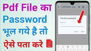 Pdf ka password kaise pata kare | Pdf password bhul gaye to kya kare | Forgot pdf password