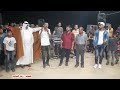 فيديو من حفلة العريس ناصر سعيد فايز ابو ستة التـرابين خان يونس فيديو رقم 3 