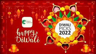 SMIFS Diwali Muhurat Picks For Samvat 2079
