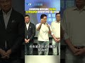 曾被勸阻別碰!蔣萬安自曝扛"政治爭議"｜"化不可能為可能"!蔣萬安聯手李四川連"他"也狂讚!
