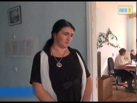 არზნის სკოლა