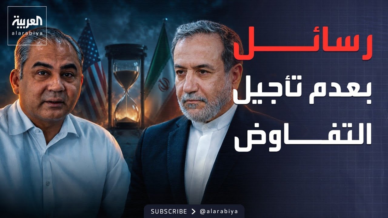���� ������ ������� �� �����.. ������ �������� ���� ���������
 - نشر قبل 10 دقيقة