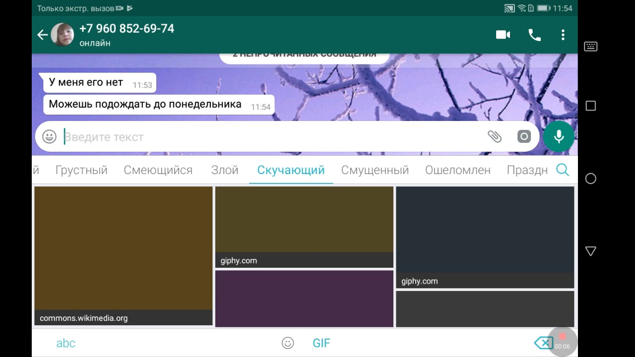 Играю в крутую игру - YouTube