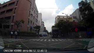 AGD-9137 十字路口被撞擊