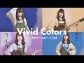 【アコギでラルク】Vivid Colors / L'Arc-en-Ciel