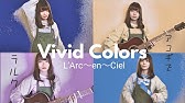 アコギでラルク Flower L Arc En Ciel Youtube アコギでラルク Flower L Arc En Ciel Youtube