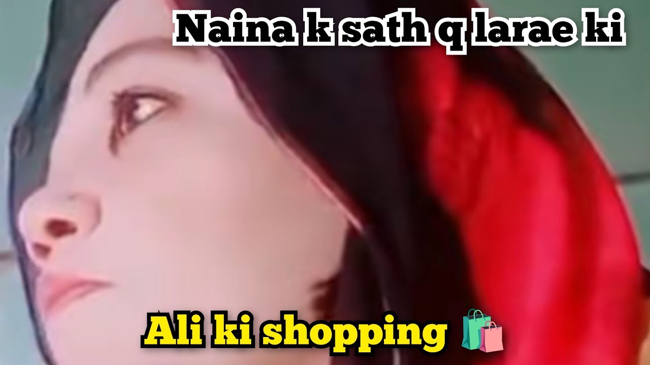 Ali ki shopping. || New vlog