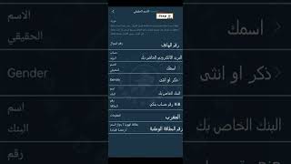     Meta Transaction     Httpstmemetatransactionpandakimness