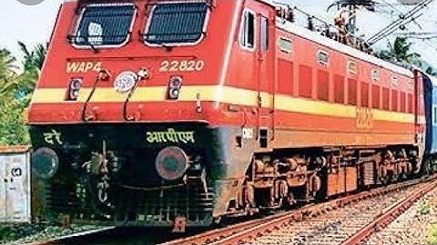Koderma se new giridih train