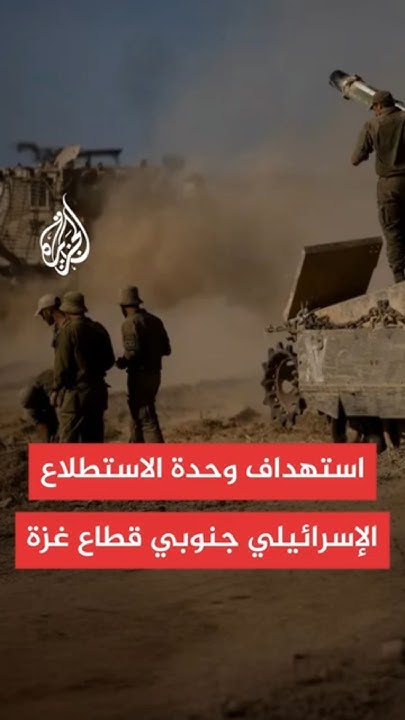   :           
 - نشر قبل 11 دقيقة