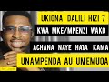 UKIONA DALILI HIZI 7 KWA MCHUMBA MPENZI WAKO ACHANA NAYE HARAKA HATA KAMA UNAMPENDA UKIONA DALILI HIZI 7 KWA MCHUMBA MPENZI WAKO ACHANA NAYE HARAKA HATA KAMA UNAMPENDA