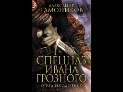 Бейне: КСРО -дағы сыбайлас жемқорлық: шенеуніктер пара алып, балаларын қалай көтерді