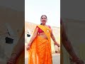 #bhojpuri #viralvideo #dance #bhojpurimusic