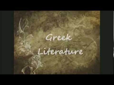a greek literature w/ mythology