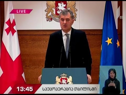 სოზარ სუბარი