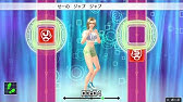 Wii シェイプボクシング2 プレイ動画1 Youtube Wii シェイプボクシング2 プレイ動画1 Youtube