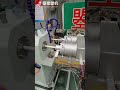 Dual Extrusion PVC Conduit Production Line #extruder #pipemachine #extruding #pvcpipe