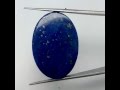 30.58cts Natural lapis lazuli cabochon oval deep blue color top quality loose gemstone 28.80x20.28mm