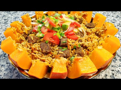 Узбекский плов в тыкве 🌟 Uzbek pilaf in pumpkin