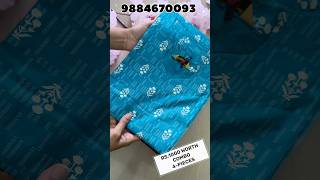 #womensweardaily #kurtis #combo #onlineshopping #trending #aksharafashions #brandedkurtis #offersale