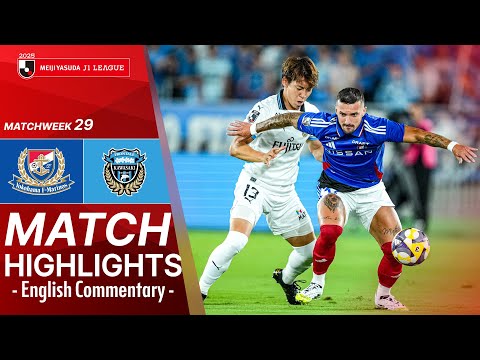 English commentary version: Yokohama F・Marinos vs. Kawasaki Frontale - Game Highlights | MW 29