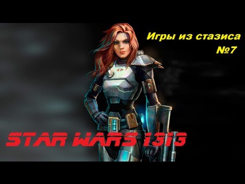 Video: LucasArts Levitab Ube Sellest, Mis Võis Olla Star Wars 1313