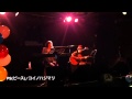 コイノハジマリ feat.おいもさん