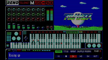 Telenet Music Box (PC-8801) - Rising Up from Albatross (YM2608)