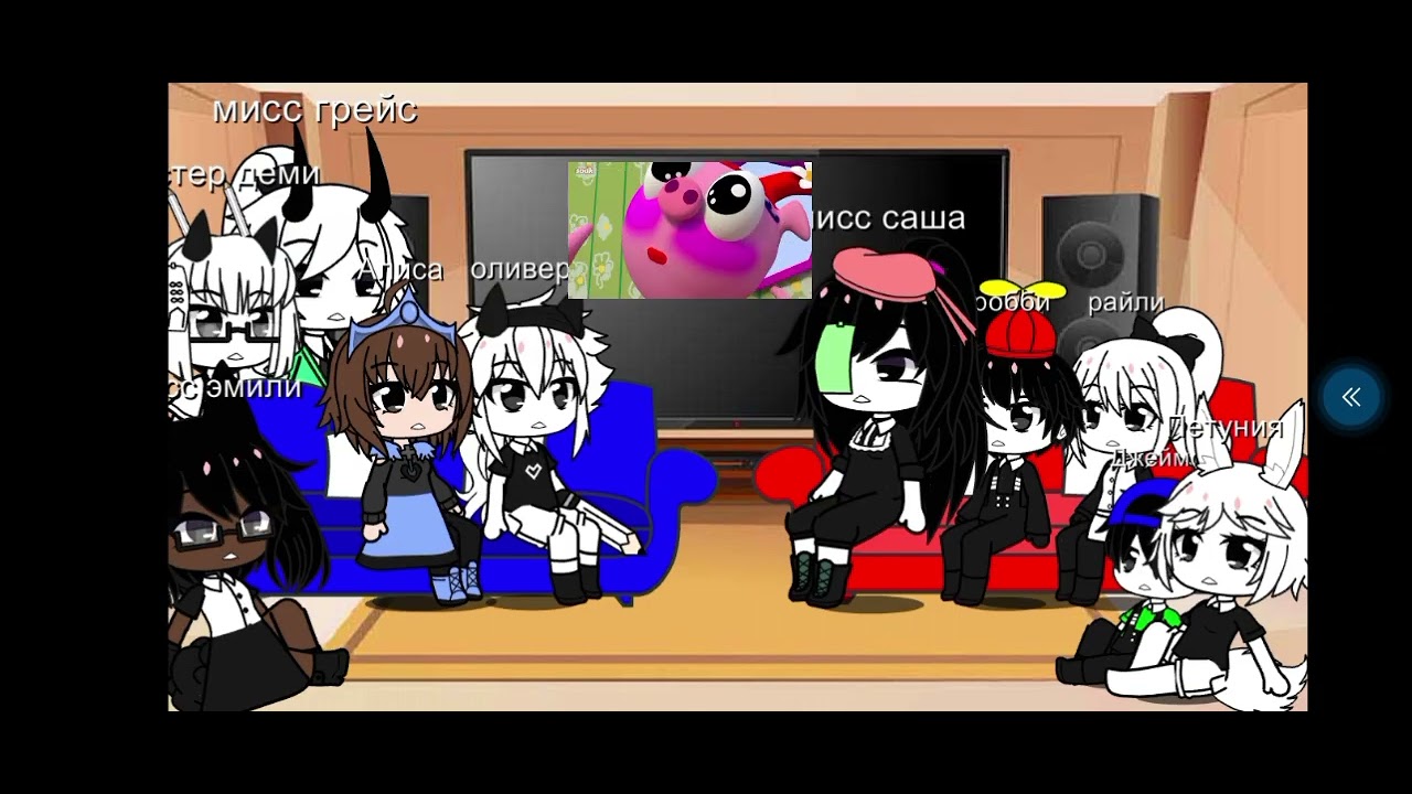 мои персонажи из fpe реагируют на смешных шариков (без матов)