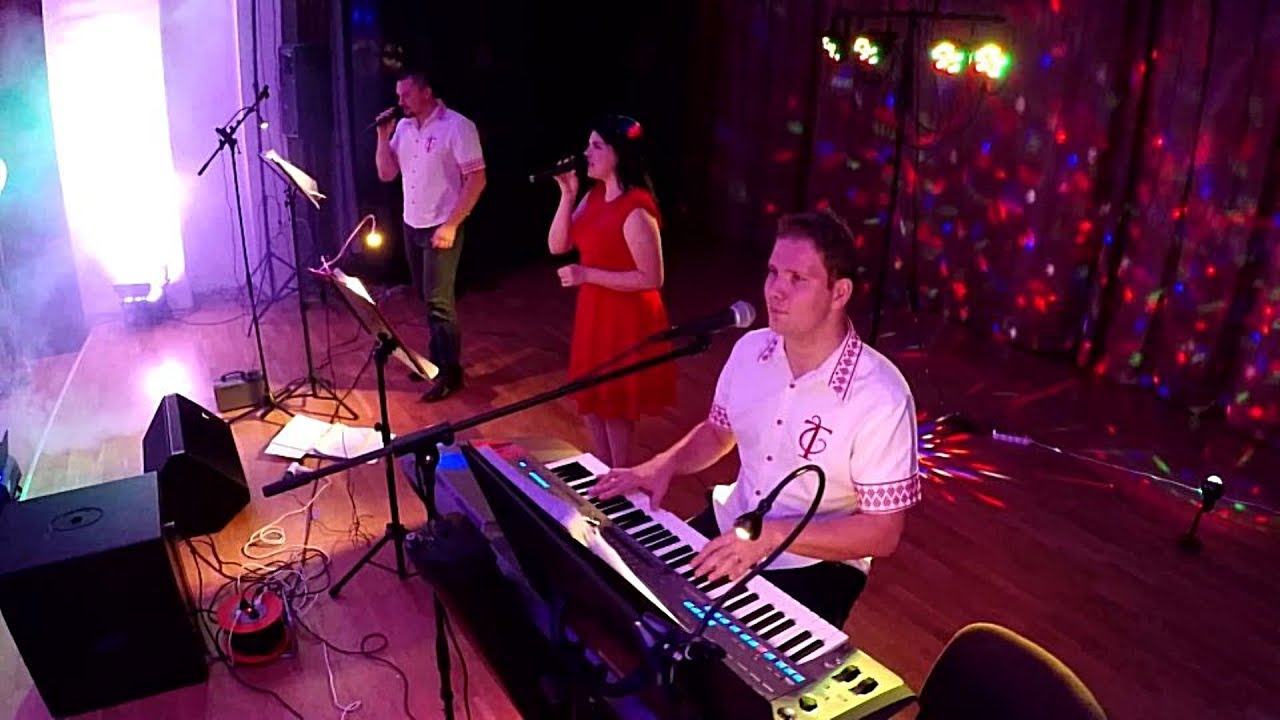 Hudobná skupina TREND v Kysuckom Novom Meste