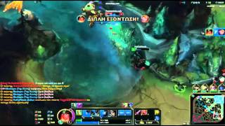 LoL outplay 2v4